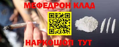 кокаин колумбия Шахты