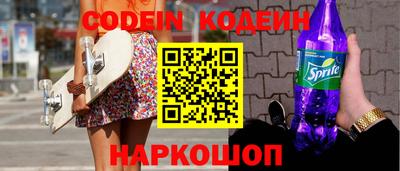 кокаин колумбия Шахты