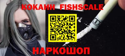 скорость Шебекино