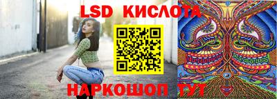 скорость Шебекино