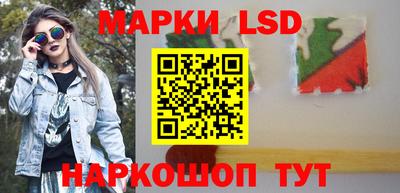 скорость Шебекино