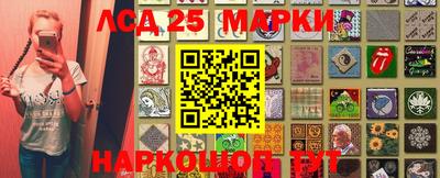 кокаин колумбия Шахты