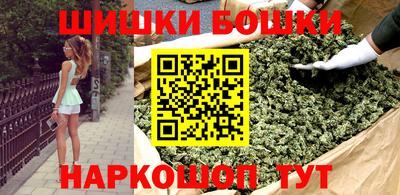 скорость Шебекино