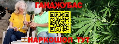 скорость Шебекино