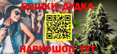 скорость Шебекино