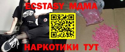 скорость Шебекино