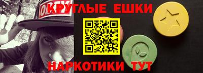 кокаин колумбия Шахты