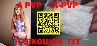 кокаин колумбия Шахты