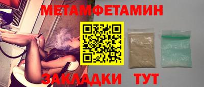 кокаин колумбия Шахты