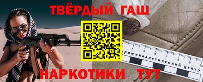 скорость Шебекино