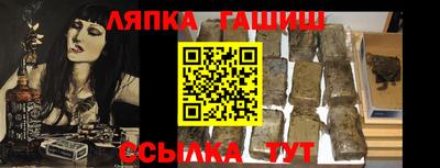 кокаин колумбия Шахты