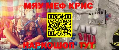 кокаин колумбия Шахты