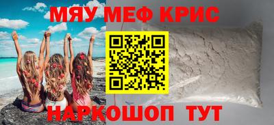 кокаин колумбия Шахты