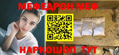 кокаин колумбия Шахты