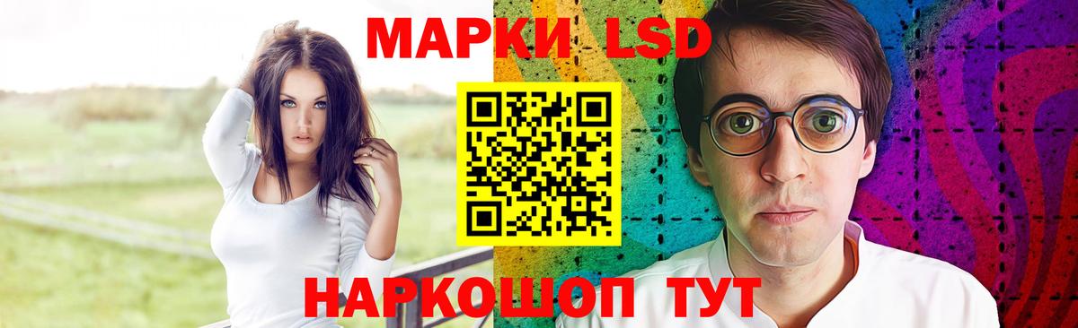 Киров  А ПВП СОЛЬ   МЕТ  Конопля  МЕФ   Вход с VPN  ГАШИШ  MDMA  ГАШ 