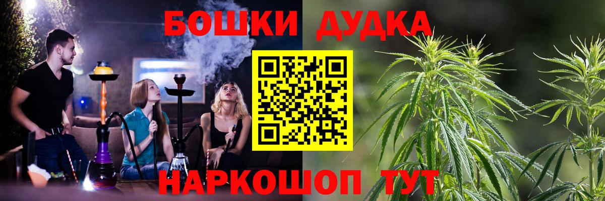 Конопля семена Киров